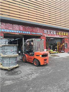 紅太陽龍工叉車