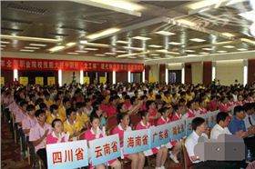 龍工職業(yè)培訓(xùn)叉車(chē)