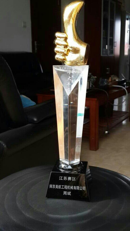 華東地區十大牛商