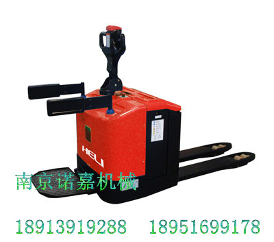 蘇州2噸電動搬運車