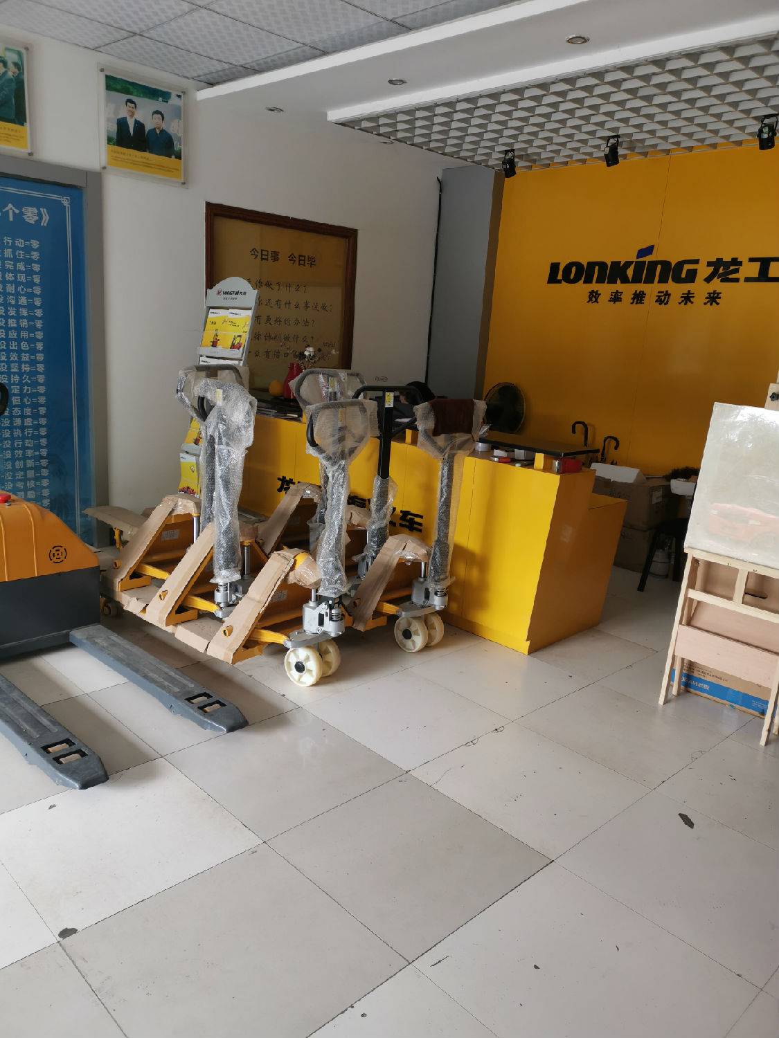 宣城手動搬運車