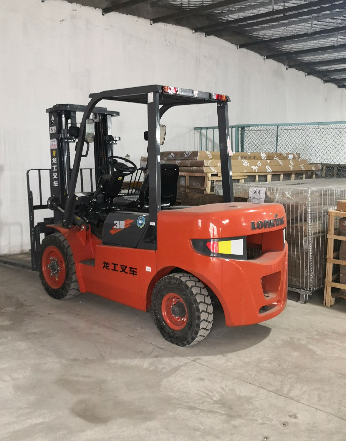 紅太陽物流叉車