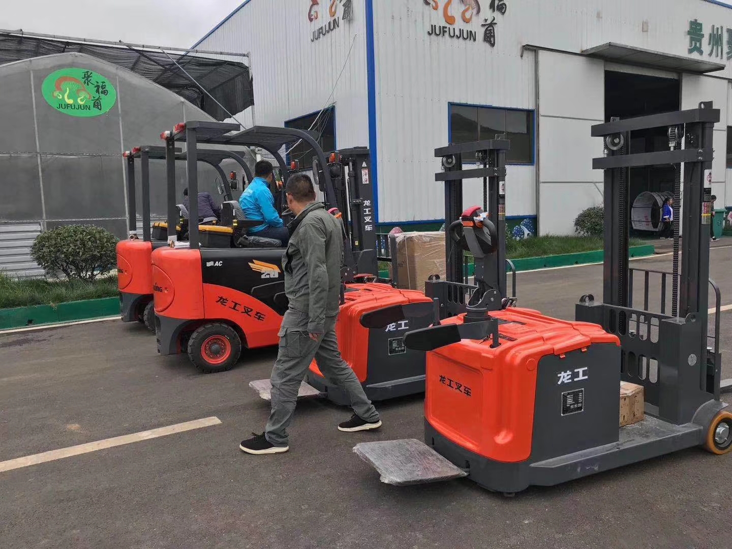 蘇州電動搬運車