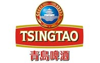 諾嘉合作客戶-青島啤酒