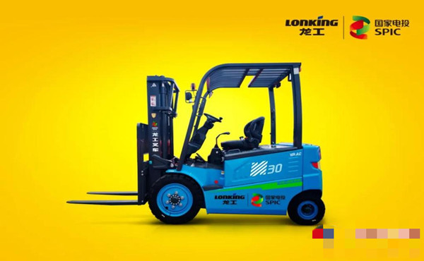 龍工電瓶叉車走進山西鋁業公司